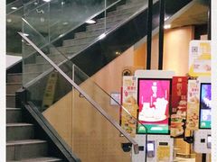 -麦当劳(西单明珠店)