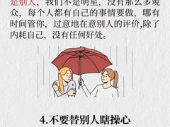-上海嘉宁·心理咨询中心