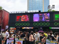 -龙湖杭州滨江天街