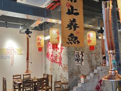 -陈叉子钢盆烤肉(中原万达店)