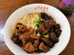 -泰顺江南春面馆
