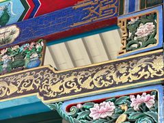 -张学良旧居陈列馆