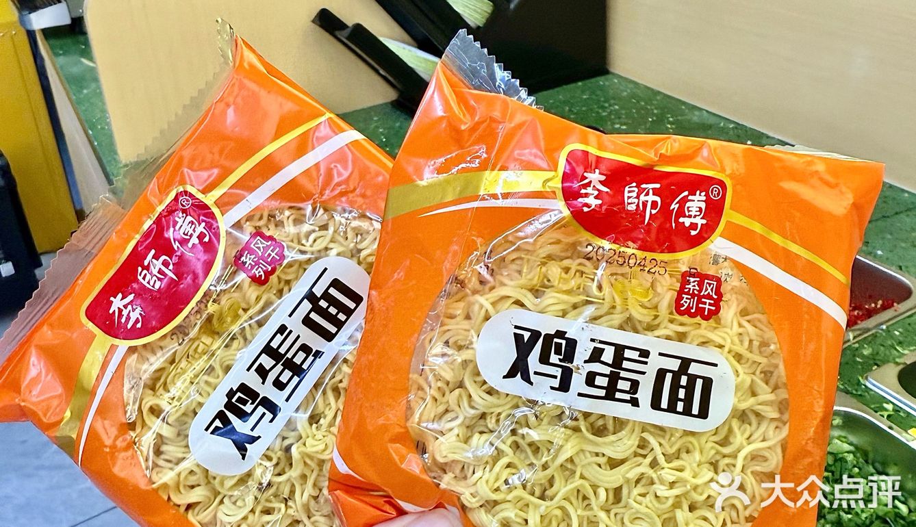 厦门中山路！新开的！个位数实现火锅自由🍲