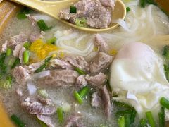 -好多味后安粉