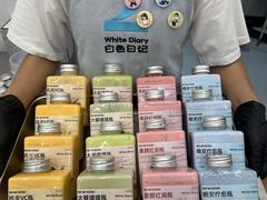 -白色日记·手作酸奶(麦凯乐店)