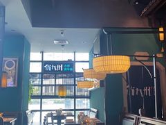 大堂-俏九州·小炒黄牛肉(华润万象汇店)