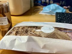 -好利来(团结湖店)