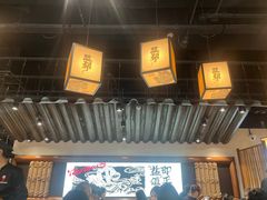 -大盐帮川菜馆(长楹天街店)
