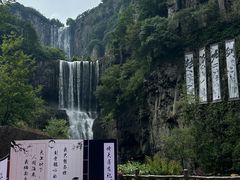 -刘伯温故里景区百丈漈