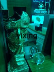 -Yestar杭州艺星医疗美容医院