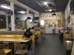 -海清宁记大馅云吞