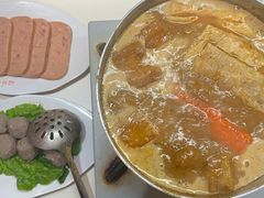 升级版沙茶锅-燃计沙茶皇·香港沙茶火锅(人广旗舰店)