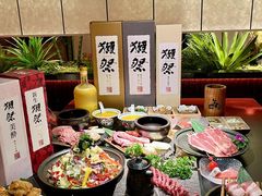 -無二炙坊·和牛烧肉(大钟寺1733店)