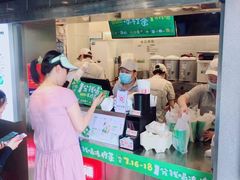 -桂桂茶(赤峰站店)