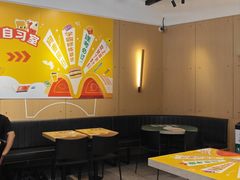 -麦当劳(北亭广场分店)