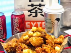 -西哟GoGo韩式炸鸡(三盛国际广场店)