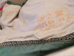 -儒之堂足道·SPA·推拿(莫干山路店)
