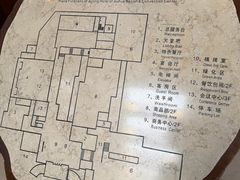 -九华山聚龙大酒店