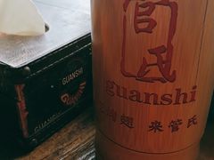 -管氏翅吧(广渠门店)