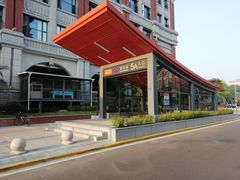 -厦门市图书馆(集美新城馆区)