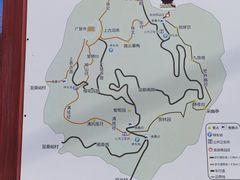 -定都峰