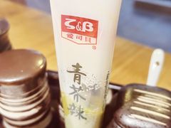 青芥辣-吉川居酒屋(建国北路店)