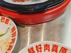 -哈哈碳都·牛肋条无限自助烤肉(宝龙店)