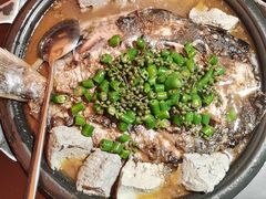 -探鱼·鲜青椒爽麻烤鱼(北京路天河城店)