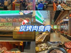 -沽上民肴·海鲜锅贴·天津菜(福州道鸿正家园店)