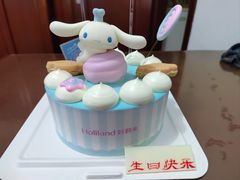 -好利来(四惠店)