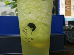 青玉菠萝-喜茶(深圳东门1234店)