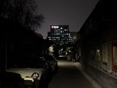 -锦尚阁烤鱼•天津菜(宣武门胡同店)
