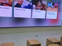 -Apple零售店(玄武湖店)