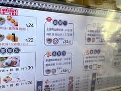 -百年尹氏汤包(湖南路狮子桥店)