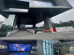 -广州市城市规划展览中心