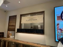 -李山山茶事(景枫店)