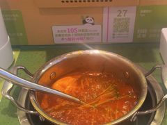 -一围肥牛肉小火锅(佳兆业广场店)