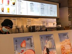 -LELECHA乐乐茶(百货大楼店)