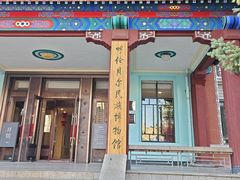 -呼伦贝尔民族博物馆