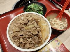 -食其家·牛丼咖喱(中山公园地铁站店)