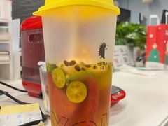 招牌水果绿茶-YO!TEA有茶(科兴科学园店)