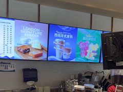 -COSTA COFFEE(联想总部店)