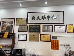 -周大娘牛乳(旧寨古村总店)