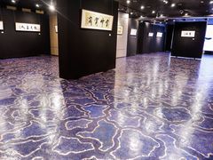 -上海观复博物馆