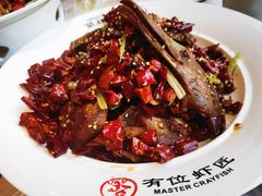 鸭头-有位虾匠·手工土菜小馆(市北店)