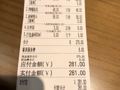 -龙浔虾欢(祥岭路店)