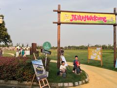 -omitofee咖啡(水泽店)