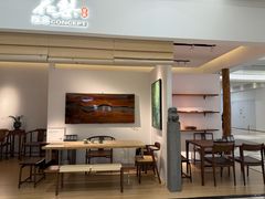 -红星美凯龙(浦江店)