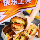 麦当劳🍔新品麦麦咔滋脆鸡腿堡也太脆了吧～