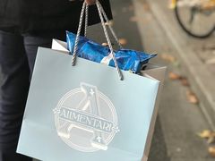 -Alimentari早午餐(安福路店)